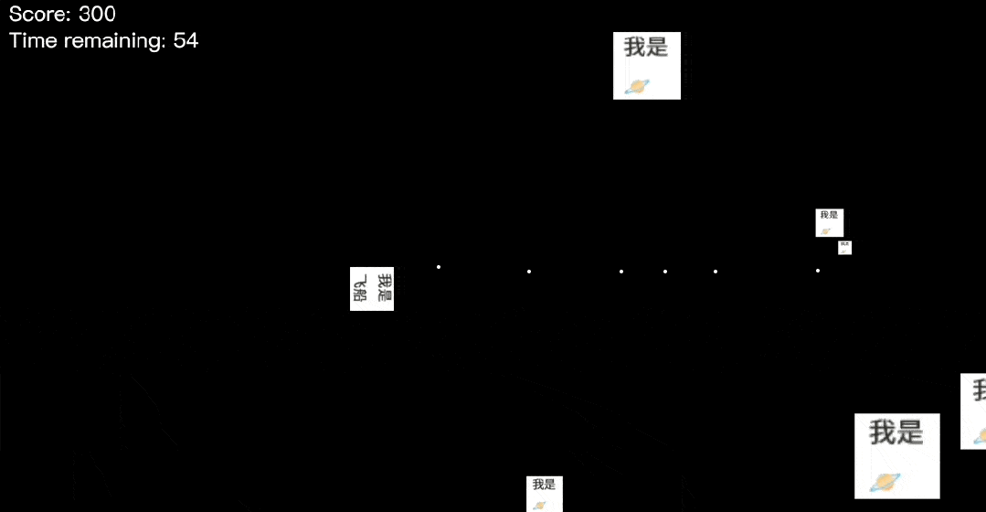 1689255178522.gif ChatGPT助力游戏开发:零经验5分钟完成太空战斗游戏