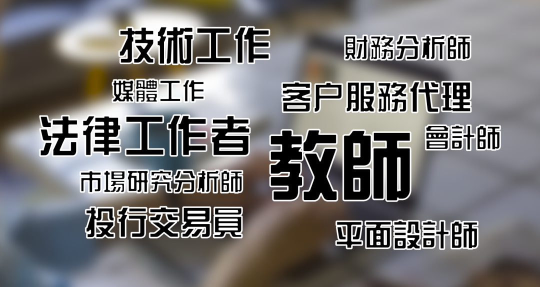 1689289301971.png ChatGPT爱上了人类?专家:作为人的骄傲没了!
