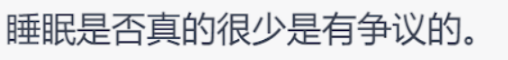 1689511858441.png 能把ChatGPT逼疯的,只有留学生