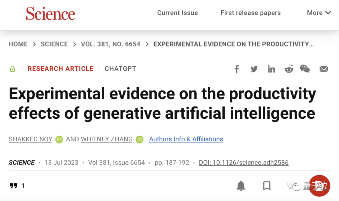 1689586750782.png ChatGPT助力提高生产力:实验证明其对专业写作的影响