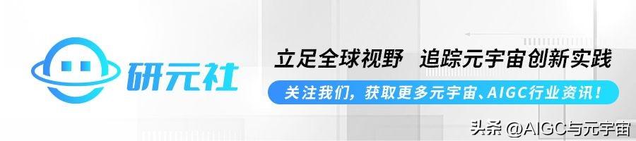 1689592535420.jpeg ChatGPT首次尝试婚礼司仪,起初犹豫不决,最后“荣幸又感恩”